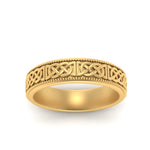 Load image into Gallery viewer, Celtic Knot Eternity Band