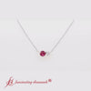 two-stone-round-pendant-with-ruby-in-14k-white-gold-fdpd11022